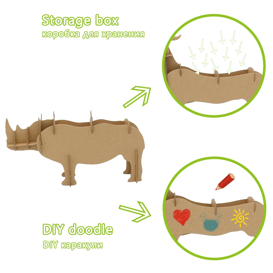 Rhino Пазлы Модель наборы игрушки DIY Каракули Коробка для хранения 3D сборки головоломка игра игрушки для детей развивающие хобби подарок украшение