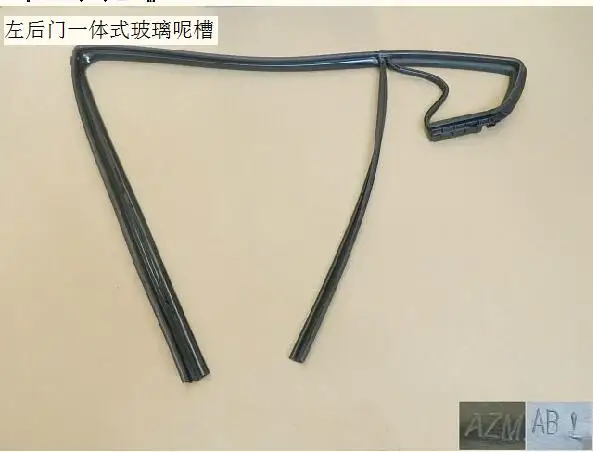 rear left Задняя дверь интегрированная стеклянная корыта для Great wall voleex C30 OEM: 6207115XJ08XA 6207116XJ08XA - Цвет: rear left