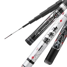 

Superhard 2/8 1/9 hardness Carbon Fiber Hand Fishing Pole Super Light Stream Rod Telescopic Fishing Rod 3.6M-10M More choices