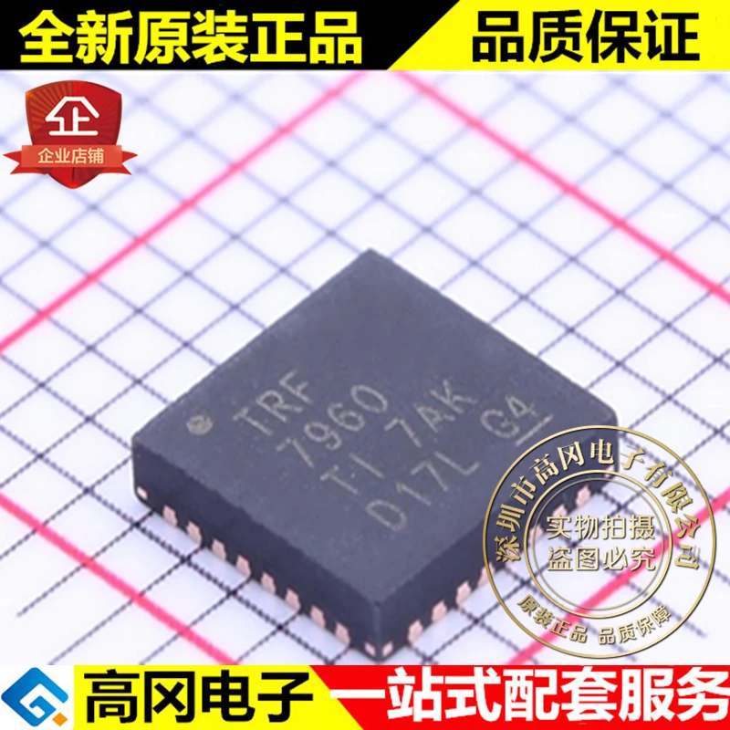 И TRF7960RHBT VQFN-32 TRF7960 высокое качество./