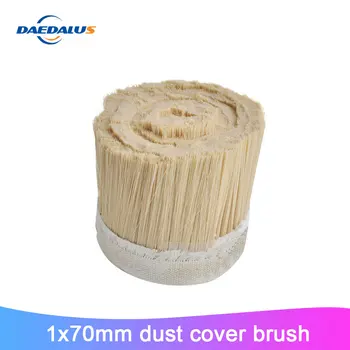 

1x70mm CNC Brush Dust Cover Collector Vancumm Cleaner Brush For Spindle Motor Engraver Milling Machine Tools