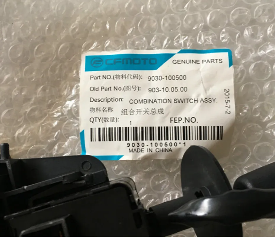 CFMOTO Z5 CF500 руль UTV комбинированный переключатель в сборе 9090-100500