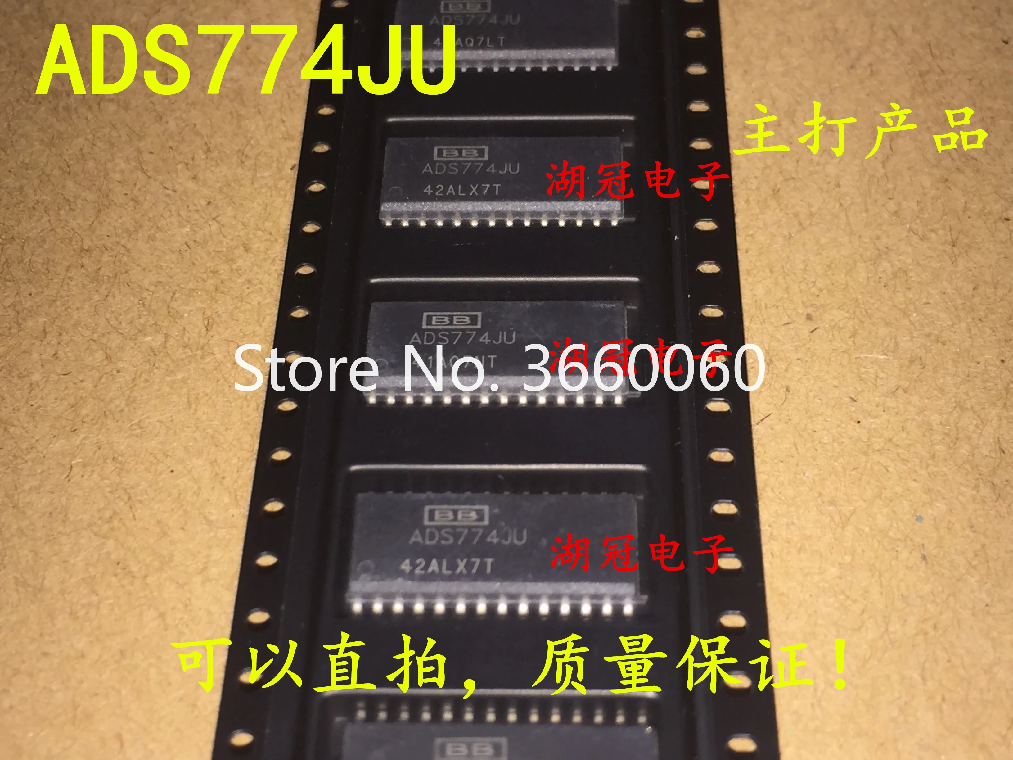 5 шт./лот ADS774JU ADS774KU стандартного режима работы