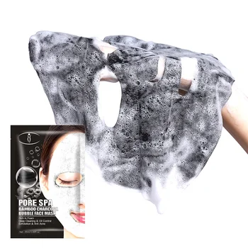 

Hot Moisturizing Skin Brightening Oxygen Bubble Mask 8 Piece Sticking Deep Cleansing Brightening Shrinking Pore Black Mask