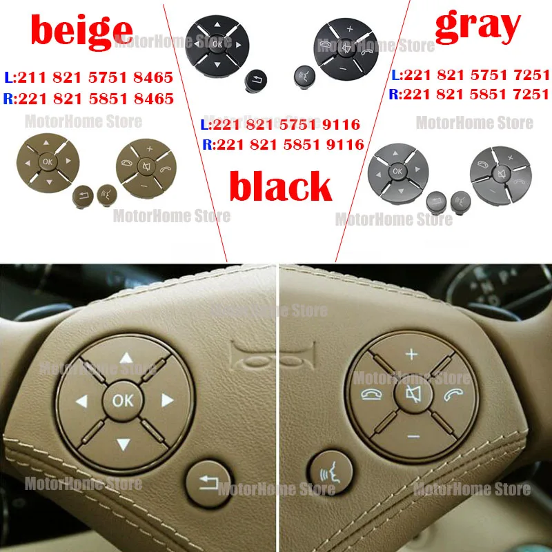 Для benz S Class W221 09-13 Многофункциональная кнопка рулевого колеса Аудио Автомобильный руль кнопка 221 821 5751