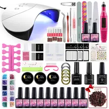 COSCELIA маникюрный набор для гель-лака для нейл-арта толкатель набор гель-лаков для ногтей с лампой маникюрный набор для ногтей Инструменты