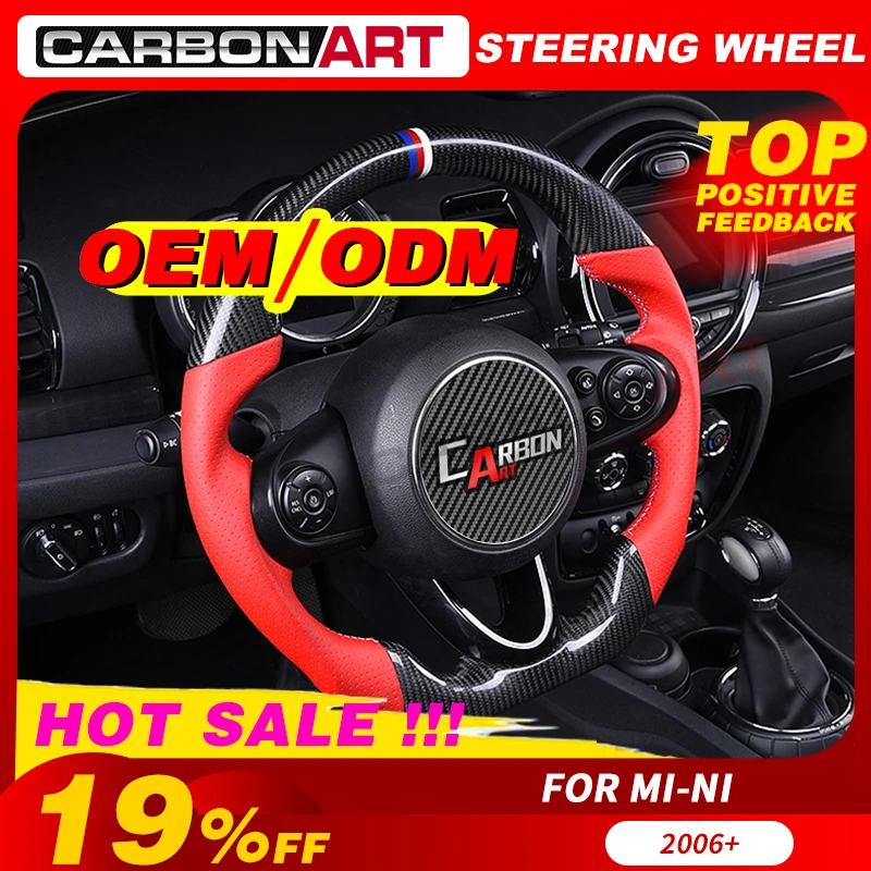 Рулевое колесо для BMW w mi ni coo per R55 R56 R57 R58 R59 R60 R61 F54 F55 F56 F57 F60 Автомобильный Стайлинг