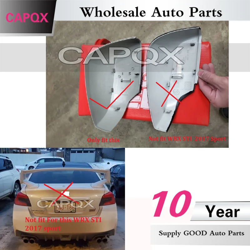 Чехол для внешнего зеркала заднего вида CAPQX Subaru Forester Outback XV Impreza WRX STI Legacy Корпус