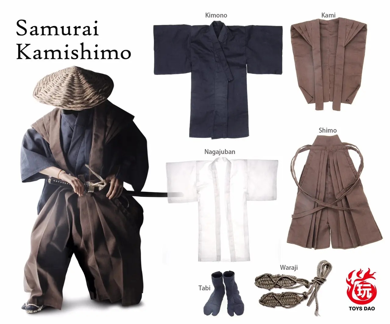 Toysdao 1/6 японских самураев пластичный монтаж Ronin ниндзя костюм одежда в стиле