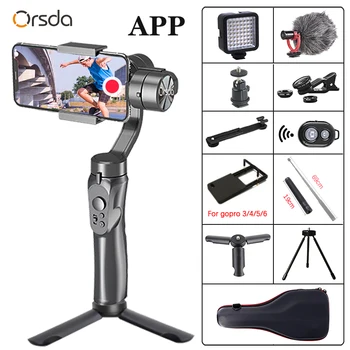 Orsda APP H4 3-axis gimbal stabilizer Gopro camera stabilizer shandheld selfie stick Tripod for smartphone connection Bluetooth