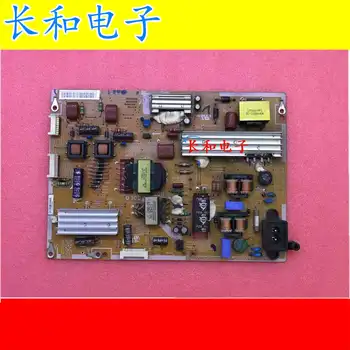 

Logic circuit board motherboard Three Stars Ua46es6100j Ua55es6100j Power Supply Plate Bn44-00518a Pd46b1d-csm