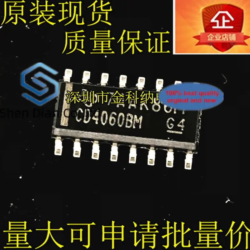 10 шт. 100% оригинальные новые модели импортный CD4060BM CD4060 SOP16 контактный чип