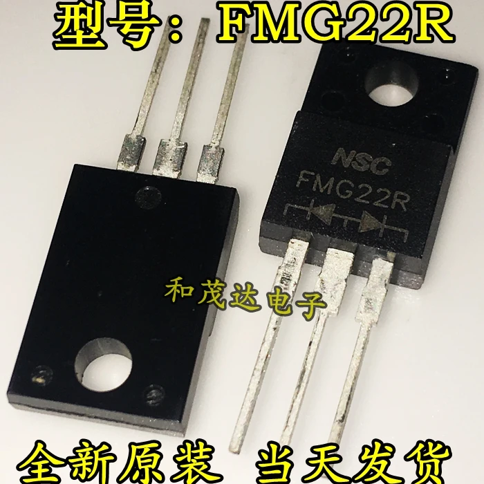 5 шт./лот FMG22R FMG-22R 10A 200V TO-220F