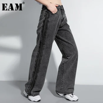 

[EAM] Black Contrast Color Long Denim Wide Leg Jeans New High Waist Loose Women Trousers Fashion Tide Spring Autumn 2020 1U034