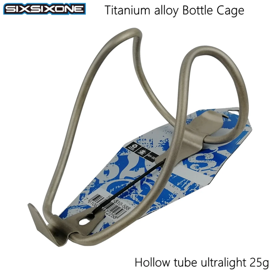 Bicycle Bottle Cage 25g MTB Road Bike Holder Bicycle Accessories bicycle water bottle cage,bicycle bottle holder,water bottle holder