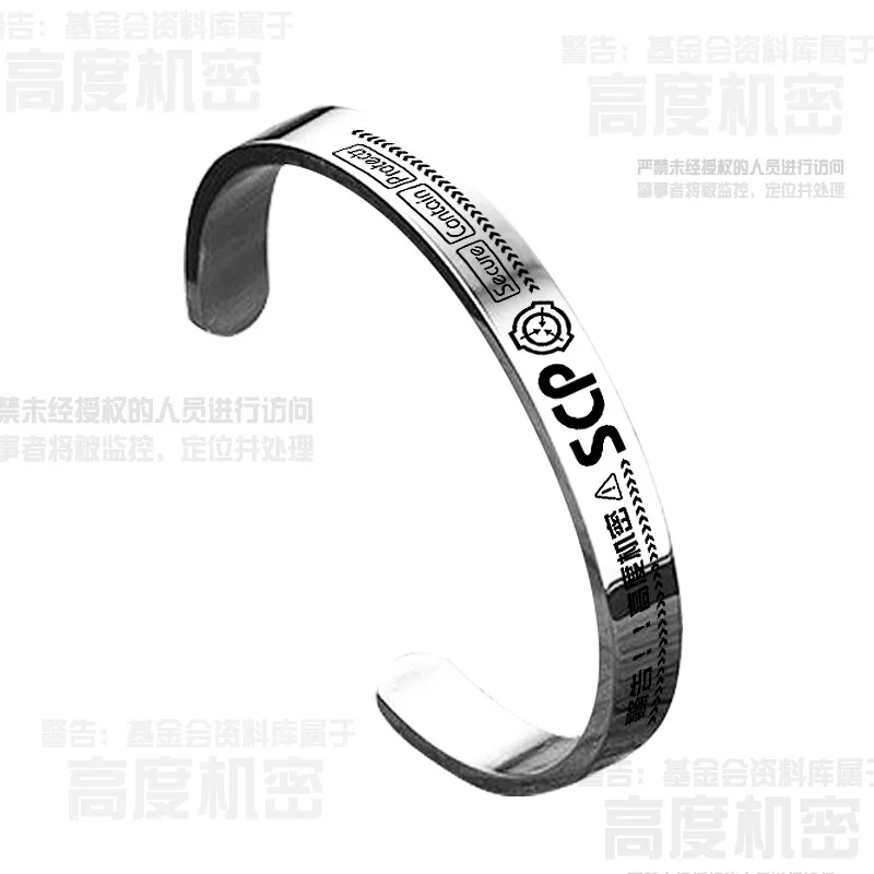 SCP особые условия содержания основа браслеты косплей на каждый день из