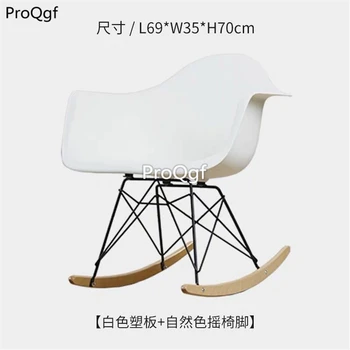 

Ngryise 1 set minshuku leisure swing chair