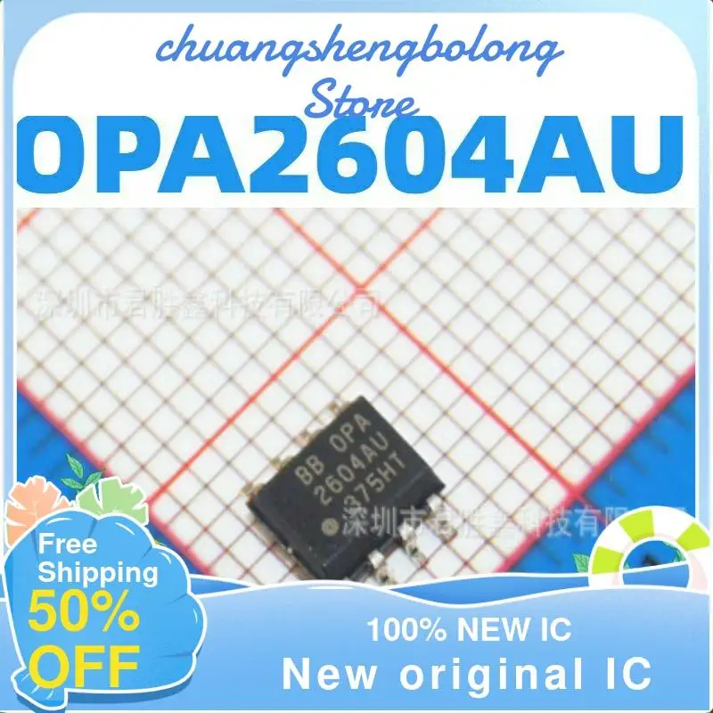 

10 шт. OPA2604AU OPA2604 SOP8 новый оригинальный IC