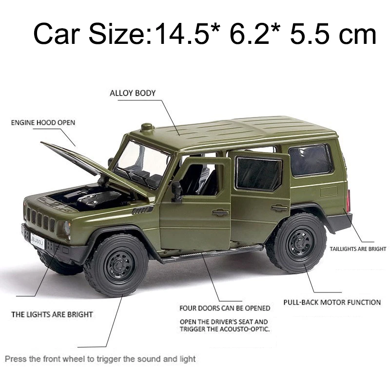 1/32 BJ80 сплав модель автомобиля военный автомобиль игрушка китайский Dongfeng воины моделирование SUV модели автомобилей 5 дверей открытые игрушки для мальчика