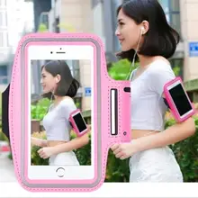 Outdoor exercise arm bag mobile phone arm band running fitness wrist bag is suitable for all 4 to 6 inch mobile phones