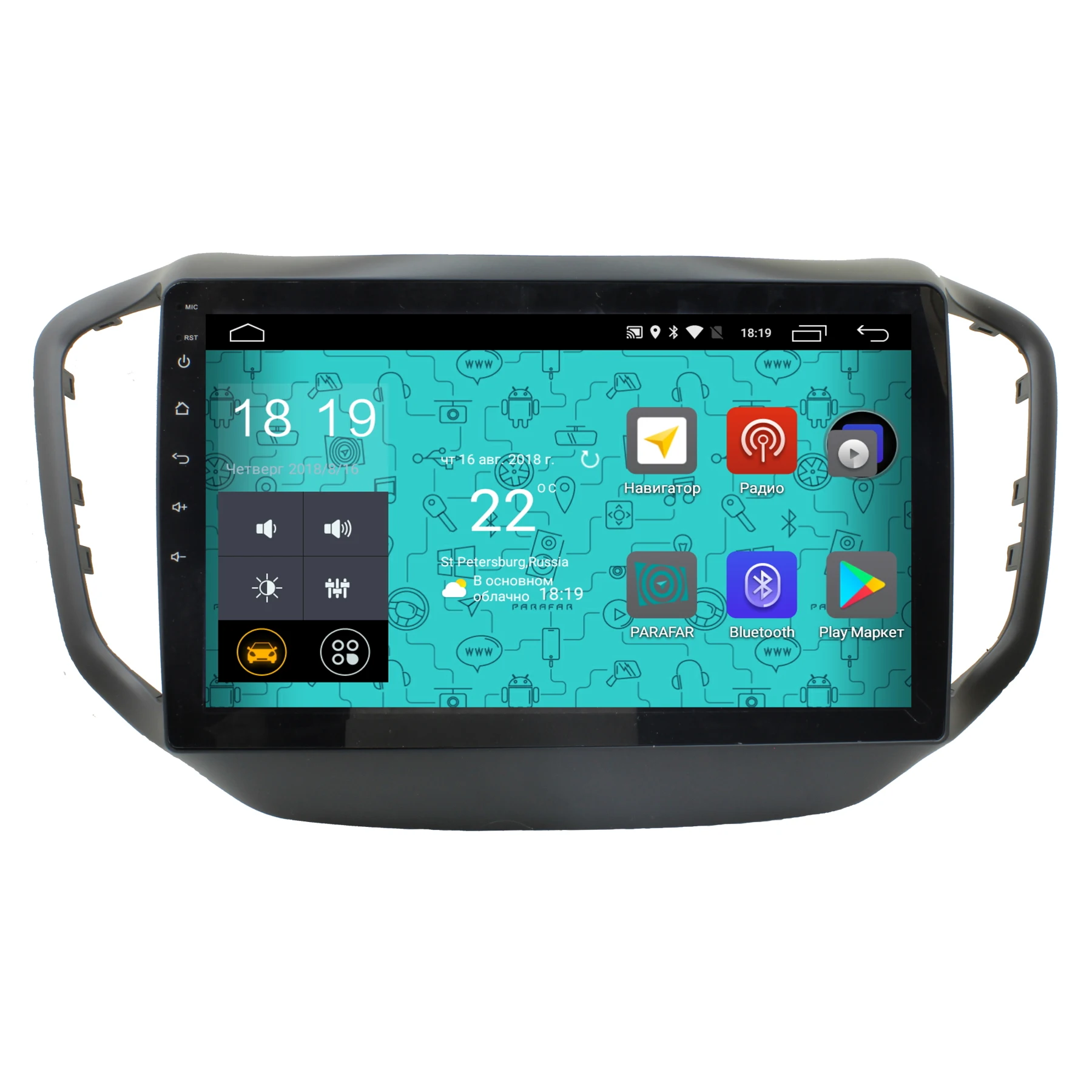 Штатная магнитола Parafar 4G/LTE с IPS матрицей для Chery Tiggo