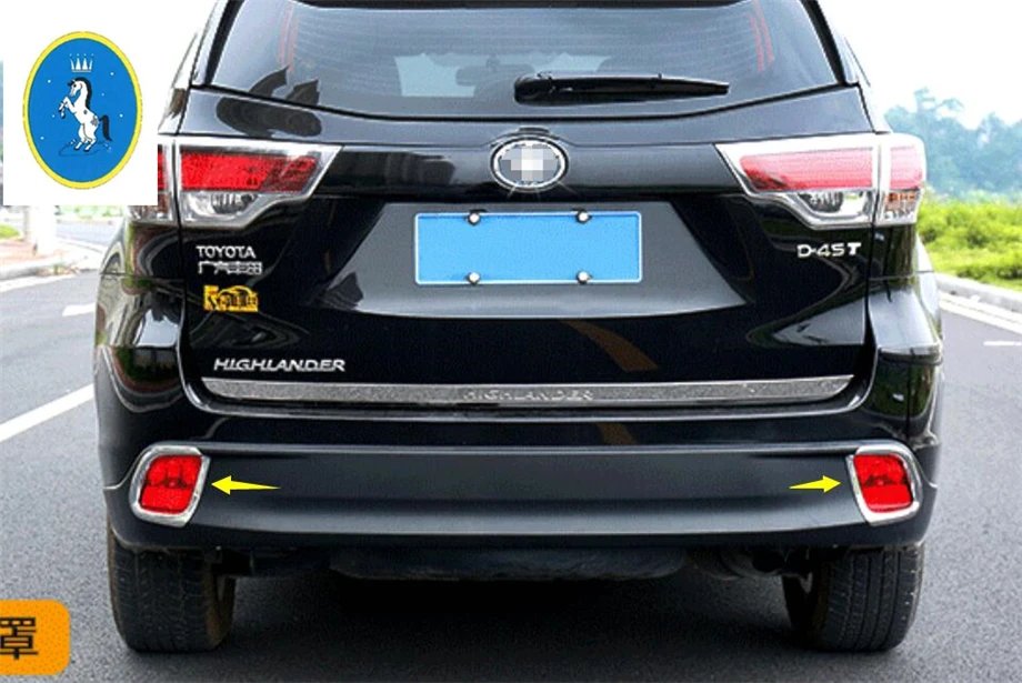 Yimaautotrim для Toyota Highlander Kluger ABS Авто аксессуары лампа заднего противотуманного фонаря протектор комплект накладка 2 шт