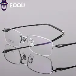 2019 полуоправы дизайн очки Рамка для мужчин качество титановые очки Gafas квадратный близорукость очки oculos de grau masculino