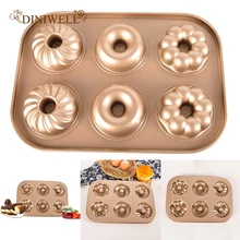 6 даже спиральный цветок мусс форма для торта металлическая форма для выпечки Украшение французская формочка для десерта Инструменты для выпечки дома Садоводство форма для торта поддон