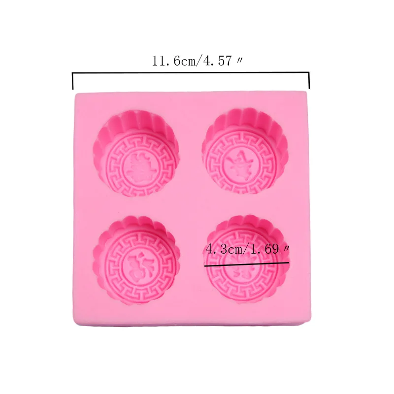 Moon cake silicone molds Moon Cake Soap Silicone Mold Handmade DIY Fondant Chocolate Pastry Mould Tool