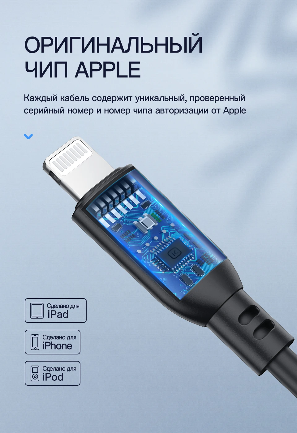 KUULAA MFi USB C к Lightning Кабель для iPhone 11 Pro Max X XS 8 XR 18 Вт PD Быстрая зарядка usb type C кабель для Macbook USB-C шнур