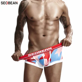 

SEOBEAN Men's Underwear Body Shaping Animals Plover Digital Printed Plover Bump U-pouch Bag Push Up Sexy Boxers