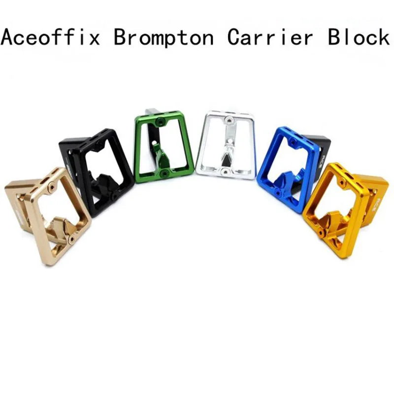 Perfect Ultra Lightweight Front Carrier Block For Brompton Aluminum Alloy CNC 56g 0
