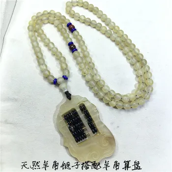 

chain collocation claw abacus pendant collectables - autograph sweater sweater chain chain necklace women jewelry gifts