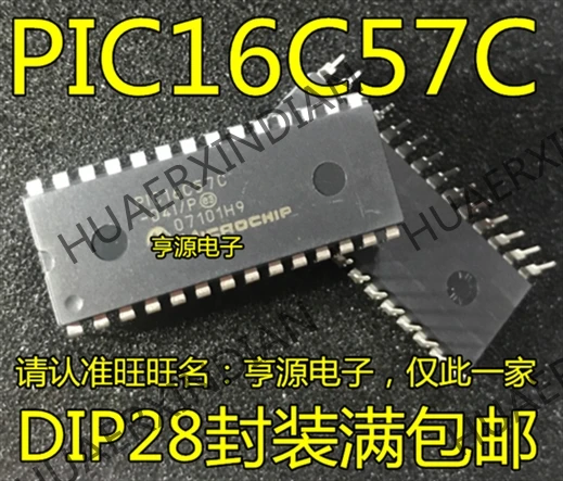 10 шт./лот PIC16C57C PIC16C57C-04I/P DIP28 16C57 в