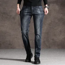 Новинка, мужские джинсы, белые джинсы, классические прямые джинсы в стиле ретро