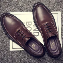 Осенние мужские модельные туфли; Повседневная дышащая обувь в деловом стиле; мужские офисные туфли-оксфорды; Мужская официальная обувь; C21-55