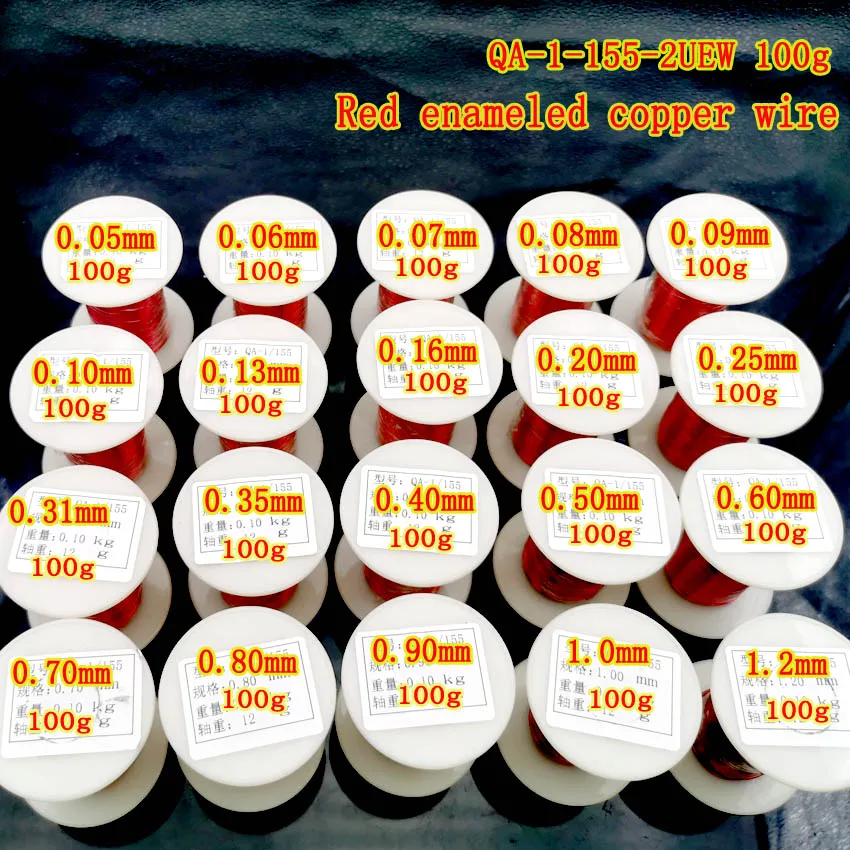 

100g/pcs Polyurethane Enameled Copper Wire Varnished Diameter 0.1mm To 1.5mm QA-1/155 2UEW For Transformer Wire Jumper