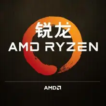 Процессор AMD Ryzen 5 3600 R5 3600 3,6 ГГц шестиядерный процессор с 12 резьбой 7нм 65 Вт L3 = 32 м 100-000000031 разъем AM4, но без вентилятора