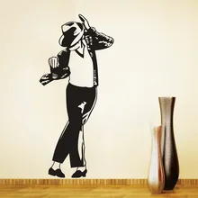 Горячая Майкл Джексон фигура силуэт Спальня Гостиная наклейки на стену производители настраиваемые оптом KS239