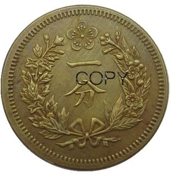 

Joseon 1 Fun Brass Coins Copy