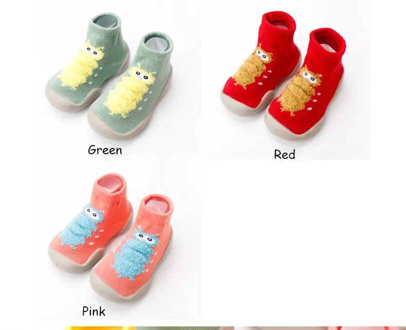 11668882955_2133638883