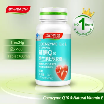 

BY-HEALTH Coenzyme Q10 & Natural Vitamin E 60s (EXP: 11/2021)