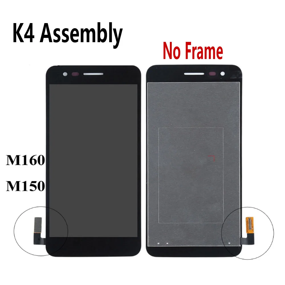 4,5 ''для LG K4 2017X230 X230DSF ЖК-дисплей кодирующий преобразователь сенсорного экрана в сборе без рамки для LG X230 lcd с бесплатным инструментом