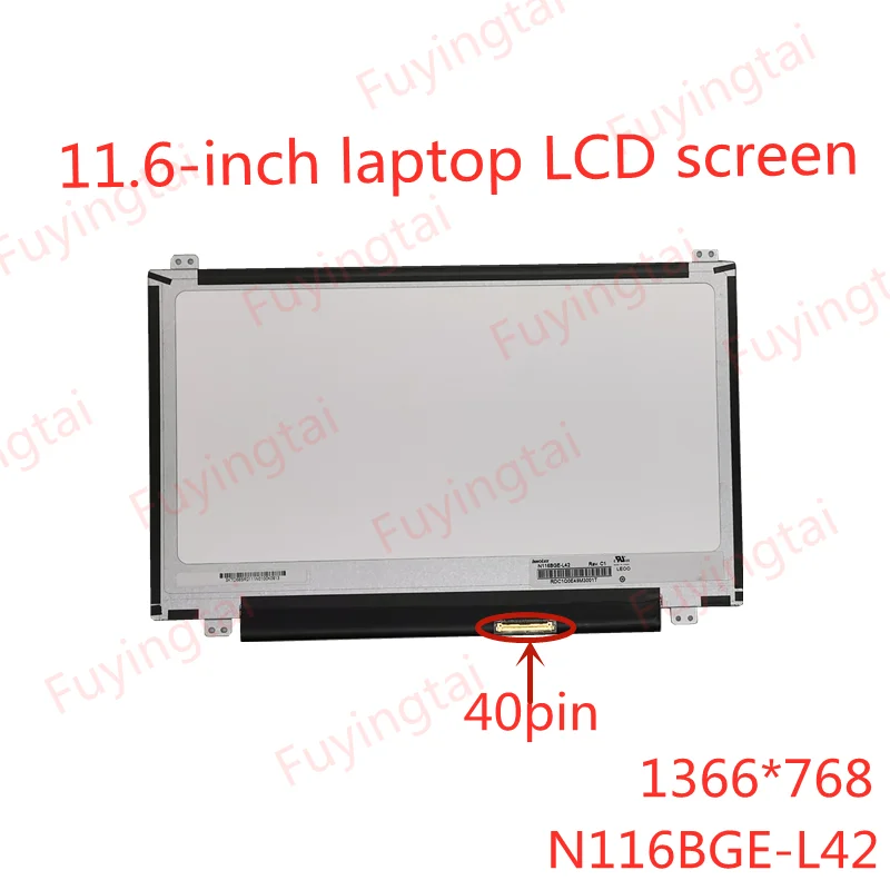 Coque Écran Arrière + Antennes ACER ASPIRE V5-171 AP0RO0006B1 Original #0
