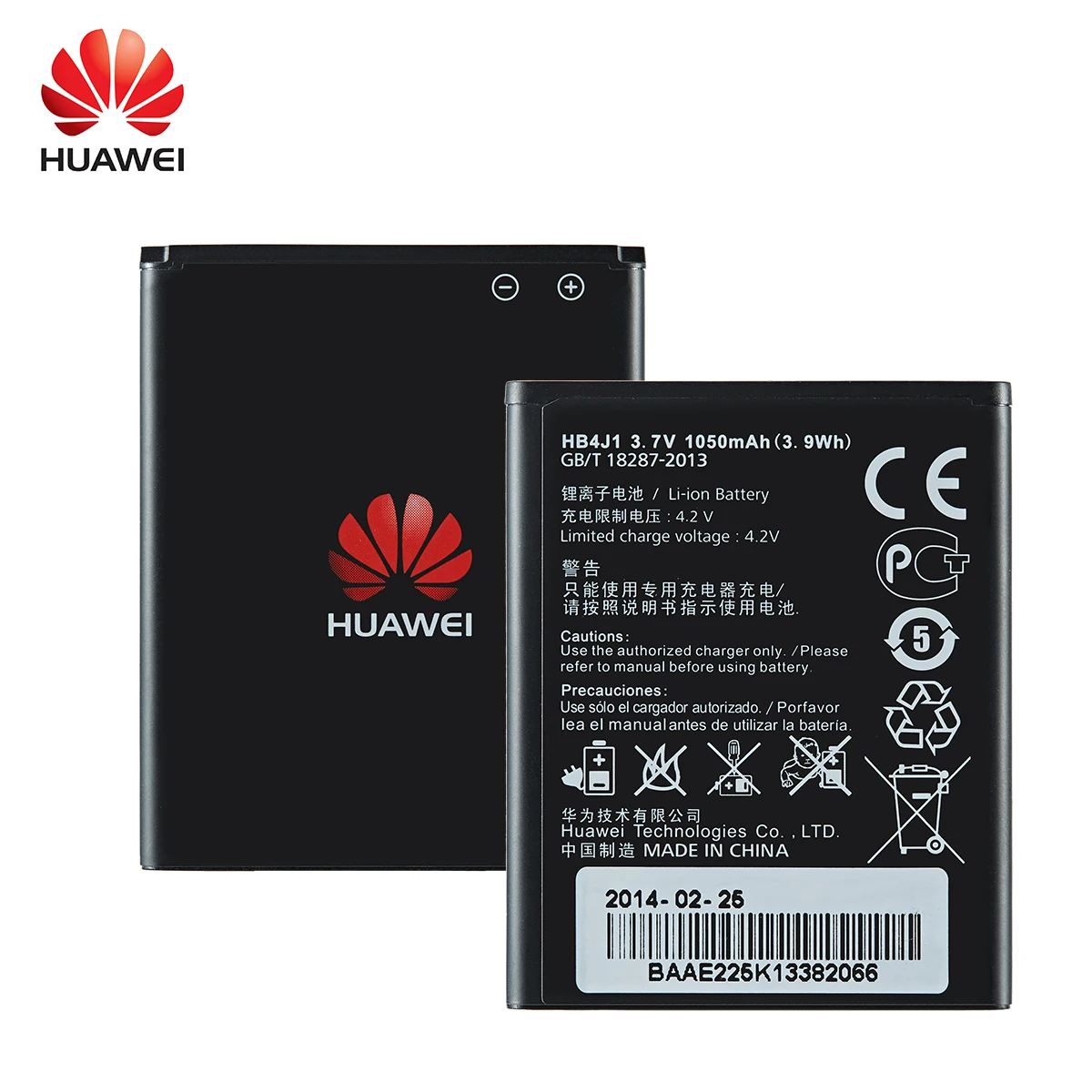 Оригинальный аккумулятор HB4J1/HB4J1H 100% мАч для Huawei C8500 U8150 U8120 V845 IDEOS X3 T8300 U8500S T8100 1050 |