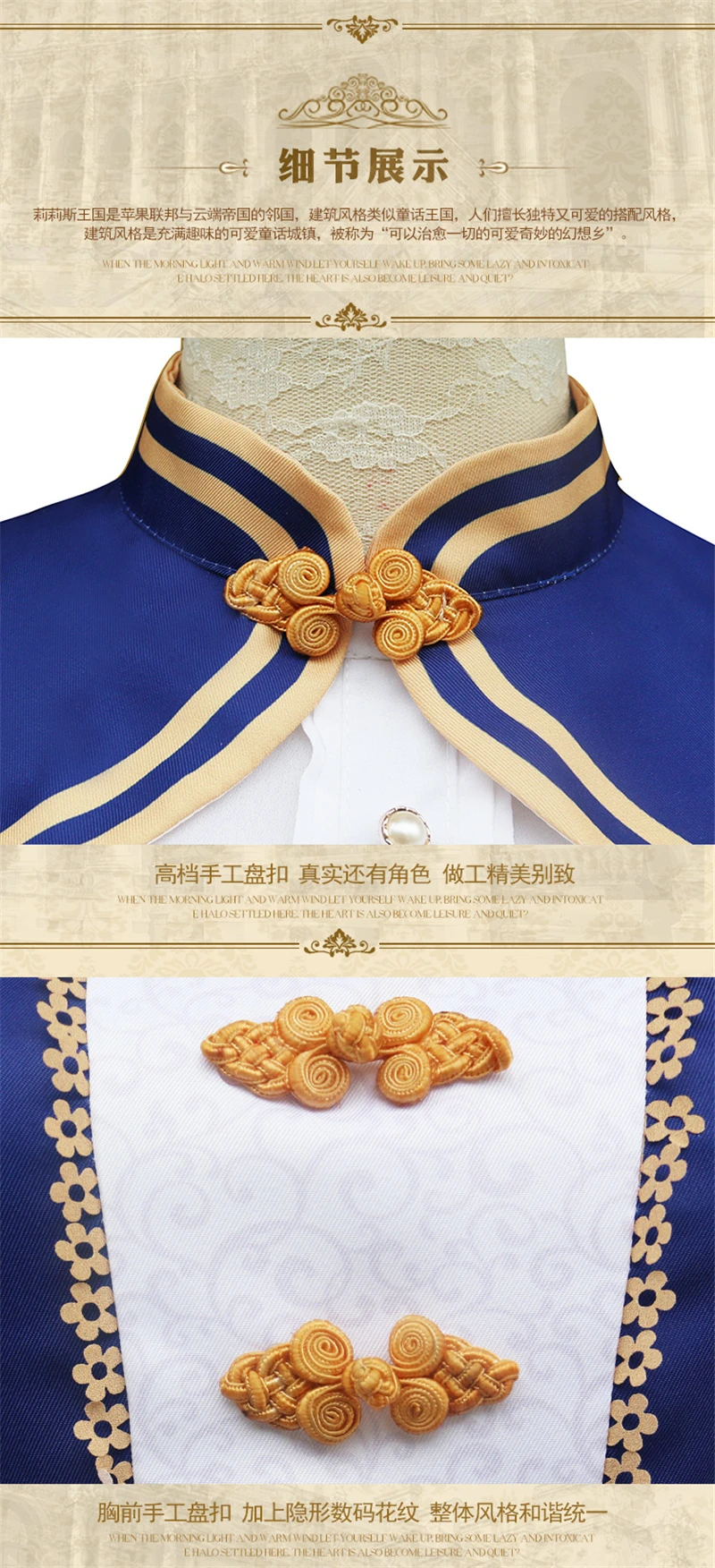 洛丽塔仲春之梦 7