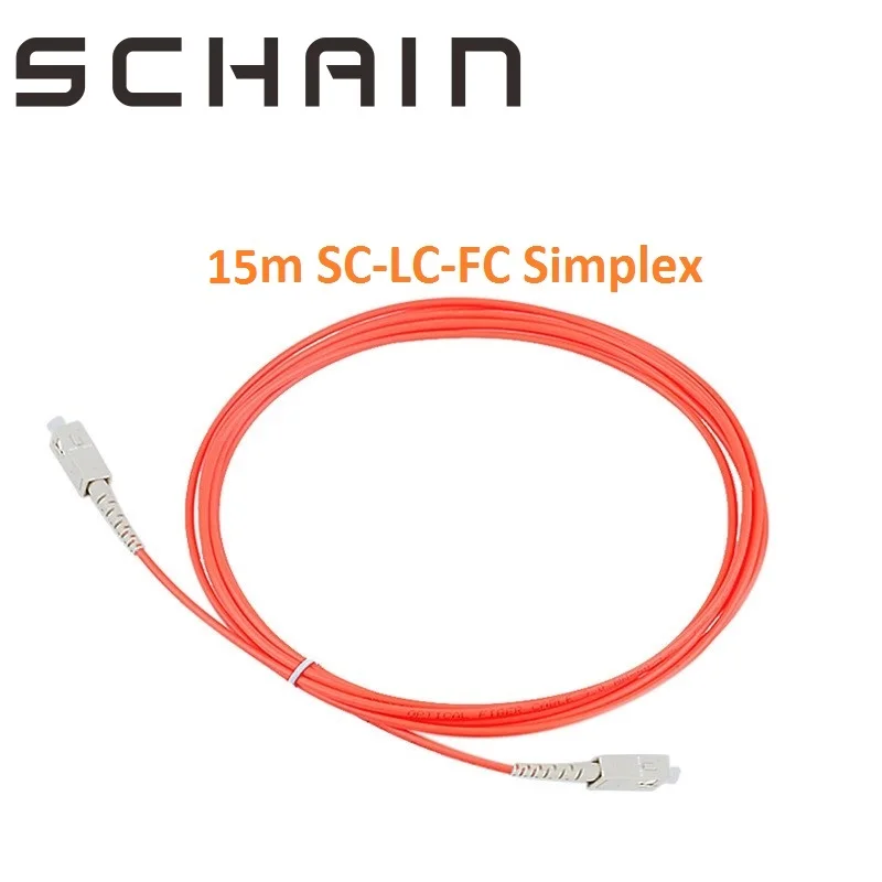 

15m LC SC ST FC UPC ftth cable Fiber Patch Cable OM2 2 Core Jumper Patch Cord Simple Multimode 2.0mm fiber optic sc lc fc cable