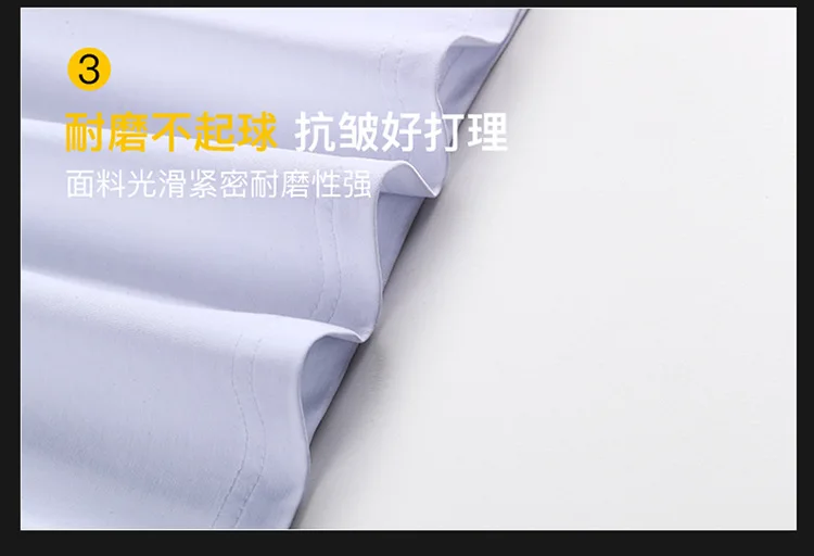 14329382962_398847253