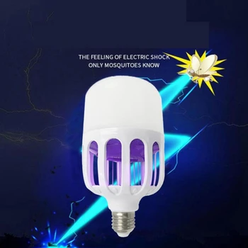 

Multifunctional Mosquito Killing Lamp Light Wave Mosquito Repellent Lamp Lighting Bulb Lamp