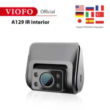 A129 IR caméra de voiture intérieure avec 4 pièces lumières infrarouges adopter Sony STARVIS capteur d'image(China)